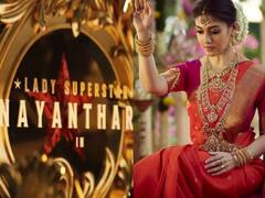 Nayanthara 75 : திருமண மலர்களுடன், வெற்றி மாலையும்.. லேடி சூப்பர் ஸ்டாரின் 75-வது படம் குறித்த சூப்பர் அப்டேட்..