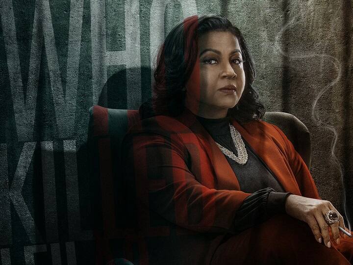 Radhika Sarathkumar as a cigarette smoking gangster Kolai poster goes viral Radhika Sarathkumar : கையில் சிகரெட்.. சர்ச்சையில் சிக்கிய ராதிகா! கொலை பட போஸ்டருக்கு  வலுக்கும் எதிர்ப்பு!