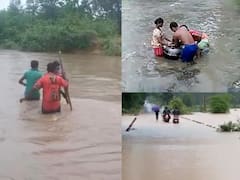 In Photos: बस्तर संभाग में मूसलाधार बारिश से कई गांव बने टापू, आम जनजीवन अस्त-व्यस्त, देखें तस्वीरें
