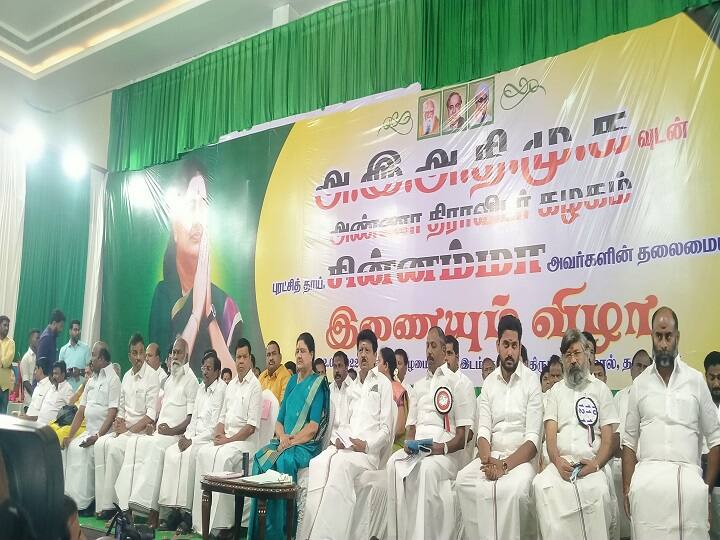 Sasikala Press Meet VK Sasikala on AIADMK Issue EPS vs OPS Next is our Rule Sasikala: அடுத்தது நம் பொற்கால ஆட்சிதான்..... தஞ்சையில் சசிகலா சூளுரை..!