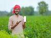 Farming Technology: जैविक खेती करने वाले किसानों का मसीहा है ये पोर्टल, फोन पर भी खरीद-बेच सकेंगे जैविक उत्पाद