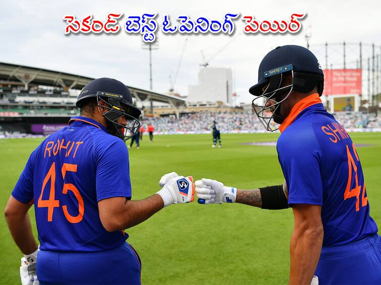 IND vs ENG 1st ODI 5000 Runs ODI Partnership Rohit Sharma Shikhar Dhawan 2nd Pair after Sachin Ganguly duo IND vs ENG 1st ODI: సచిన్‌, సౌరవ్‌ తర్వాత '5000' ఓపెనింగ్‌ రికార్డు గబ్బర్‌, హిట్‌మ్యాన్‌దే!