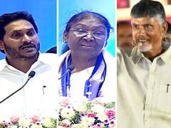 YSRCP, BJP And TDP : ఏపీలో అన్నీ పార్టీలదీ ఒకే మాట - మళ్లీ ఇలాంటి సందర్భం వస్తుందా ?