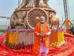 National Emblem Dispute: नये संसद भवन में बने अशोक स्तंभ को लेकर छिड़ा विवाद, जानिए किसने क्या कहा