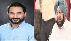 ਕੈਪਟਨ 'ਤੇ ਮੀਤ ਹੇਅਰ ਦਾ ਹਮਲਾ : ਭਾਜਪਾ ਦੇ ਕਹਿਣ 'ਤੇ ਮੱਤੇਵਾੜਾ ਟੈਕਸਟਾਈਲ ਪਾਰਕ ਨੂੰ ਦਿੱਤੀ ਸੀ ਮਨਜ਼ੂਰੀ