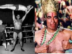 Dara Singh : 200 किलोच्या किंग काँगला चारली धूळ; जाणून घ्या अभिनेते दारा सिंह यांच्याबद्दल