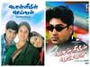 Classic Review: ‛பொன்னியின் செல்வன்’ திரைவிமர்சனம்: 2005ல் வெளியான படத்தின் கதையும் கலெக்ஷனும் இதோ!