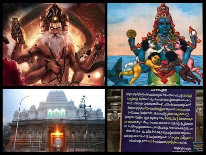 Vedanarayana Temple History And Significance Of Sri Vedanarayana Swamy Temple Nagalapuram Vedanarayana Temple: 'అమ్మకు ప్రేమతో'  శ్రీ కృష్ణదేవరాయలు తీర్చిదిద్దిన ఆలయం, ఆ గ్రామానికి  తన తల్లి పేరే పెట్టిన రాయలువారు