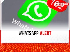 WhatsApp Alert: व्हाट्सएप के CEO ने कई ट्वीट्स कर दी बड़ी चेतावनी, आप भी हो जाओ सावधान!