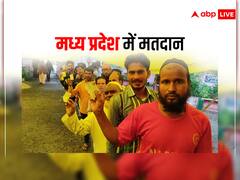 MP Urban Body Election 2022: नगर निकाय चुनाव के दूसरे चरण का मतदान जारी, मतदाताओं में उत्साह, छाता लगाकर डालने पहुंचे वोट