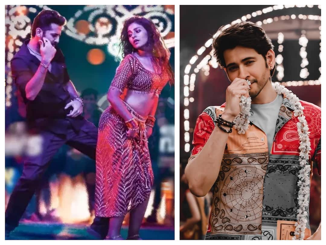 Nithiin Mahesh Babu: నితిన్ పాటకు మహేష్ బాబు స్టెప్పులు - వీడియో వైరల్ Mahesh Babu Mass steps for Nithiin Song Nithiin Mahesh Babu: నితిన్ పాటకు మహేష్ బాబు స్టెప్పులు - వీడియో వైరల్