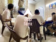 Tej Pratap Yadav Mathura: यूपी पुलिस ने RJD विधायक तेज प्रताप यादव के मामले में दी सफाई, सामने आई ये बात