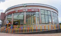 Sealdah Metro: আগামীকাল থেকে শুরু শিয়ালদা-সেক্টর ফাইভ রুটে যাত্রী পরিষেবা, রইল সময়সূচি