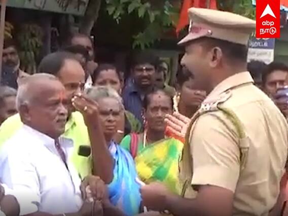 Police Viral Video : **கெட்ட வார்த்தை.. ”கண்ணியத்தோடு பேசுங்க” ரியல் போலீஸ் அட்வைஸ்! Nellai | BJP