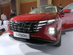 पॉवरफुल इंजिन, स्मार्ट फीचर्स; नवीन Hyundai Tucson 'या' दिवशी होणार लॉन्च