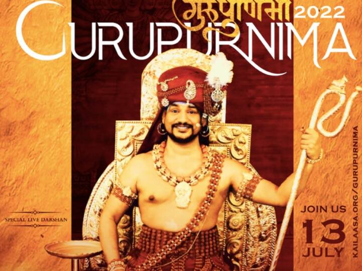 kailasa's Guru Purnima with SPH Nithyananda Paramashivam Live Darshan Kailasa Guru Poornima : ‛அவதார் இஸ் பேக்’ குஷியில் கைலாசா... இன்று இரவு நேரில் தோன்றும் நித்தி... உடையும் 2 மாத மர்மங்கள்!