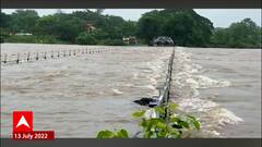 Raigad River Overflow : रायगडमधील 3 नद्या इशारा पातळीवर ABP Majha