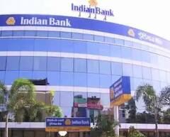 Car Loan Interest Rates : આ બેન્ક તમને આપી રહી છે સૌથી સસ્તી કાર લોન, જાણો કઇ બેન્કનો શું છે વ્યાજ દર?