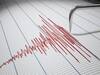 Nellore Earth Quake: నెల్లూరు, కడప జిల్లాల్లో స్వల్ప భూకంపం - భయంతో జనం పరుగులు