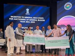 Rajasthan News: राजस्थान को मिला राष्ट्रीय खनिज विकास पुरस्कार, राष्ट्रीय स्तर पर हासिल किया है दूसरा स्थान