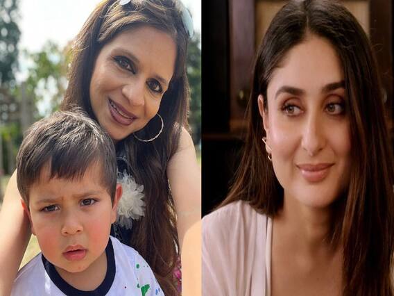 Saif Kareen Son Jeh: बुआ सबा ने शेयर की जेह बाबा की प्यारी-प्यारी फोटो, फैंस बोले- ये तो बिल्कुल बेबो है Saif Kareen Son Jeh: बुआ सबा ने शेयर की जेह बाबा की प्यारी-प्यारी फोटो, फैंस बोले- ये तो बिल्कुल बेबो है