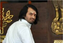 Tej Pratap Yadav: मथुरा में तेज प्रताप यादव को पुलिस ने गोवर्धन की परिक्रमा करने से रोका, अब सामने आई वजह