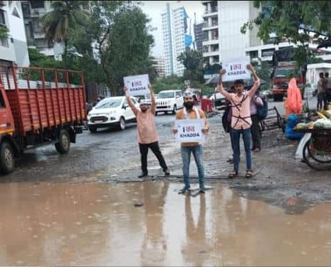 Mumbai Rains Billions of rupees spent on repairing potholes, but no improvement; AAP's 'I Love Pothole' campaign in Mumbai खड्ड्यांच्या डागडुजीसाठी कोट्यवधींचा खर्च, पण परिस्थिती जैसे थे; 'आप'ची मुंबईत 'आय लव्ह खड्डा' मोहीम