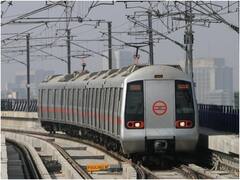 Raksha Bandhan 2022: रक्षाबंधन पर दिल्ली मेट्रो ने बनाया खास प्लान,  DMRC ने यात्रियों की सुविधा का रखा ध्यान