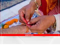 Lal Dhaage Ke Totke: सिर्फ इन दो दिनों में बदलें हाथ का कलावा, नहीं तो होगा अशुभ 