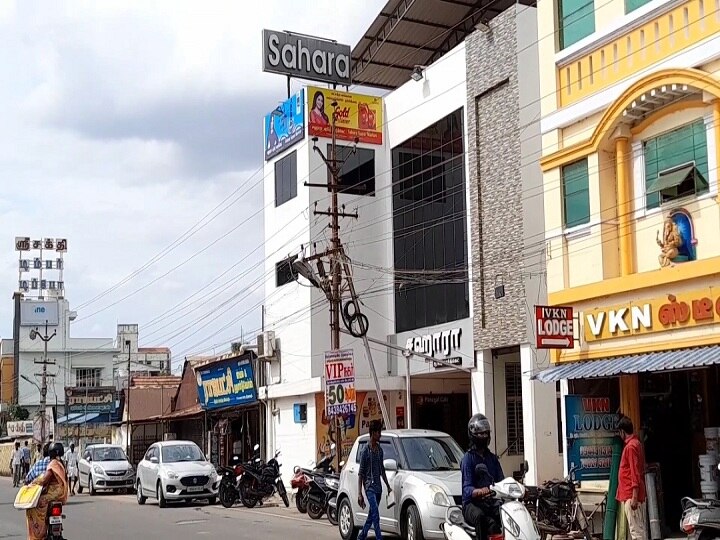 மக்களை ஏமாற்றும் விதத்தில் விளம்பரம்; சென்னையை சேர்ந்த நிறுவனத்திற்கு ரூ. 2 லட்சம் அபராதம் விதிப்பு