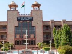 MP News: शादी के एक महीने बाद ही अलग-अलग रहने लगे थे पति-पत्नि, मामला पहुंचा हाई कोर्ट, अदालत ने दोनों से कहा...