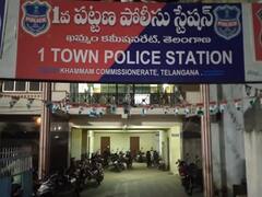 Khammam: ఇన్‌స్టాగ్రామ్‌లో సిలిండర్ డెలివరీ బాయ్ పాడు పని! బాలిక ఫిర్యాదు - పక్కా ప్లాన్‌తో పట్టేసిన పోలీసులు