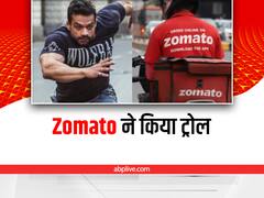 Gaurav Taneja: मेट्रो स्टेशन पर बर्थडे मनाने के बाद गिरफ्तार होने वाले यूट्यूबर को Zomato ने किया ट्रोल