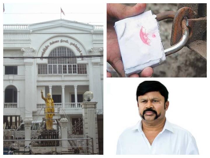 aiadmk headquarters sealed aiadmk cadres have rights kc palanisamy petition AIADMK Office: எம். ஜி.ஆர் உயில் படி தொண்டர்களுக்கே உரிமை: கே.சி.பழனிசாமி சொல்வது என்ன?