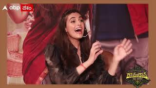 RaviTeja’s RamaRao on Duty Heroine’s : మాస్ మహారాజ్ తో పనిచేయటం కొత్త ఎక్స్ పీరియన్స్ | ABP Desam