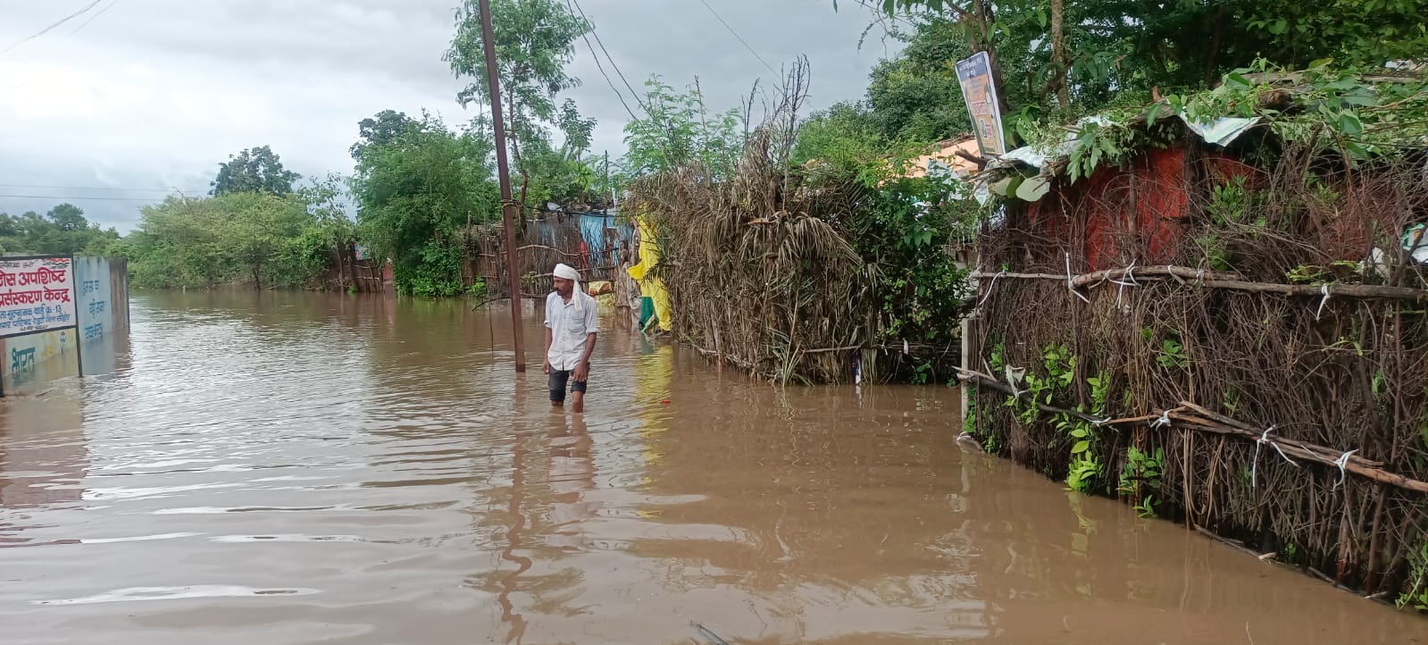 Narmadapuram News: बारिश की वजह से नर्मदा नदी उफान पर, भारी बारिश की चेतावनी जारी, NDRF तैनात