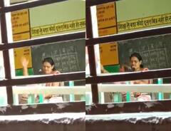 Unnao News: मासूम को टीचर ने 30 सेकेंड में मारे 10 थप्पड, होमवर्क नहीं पूरा होने पर घसीटकर मारा, Video वायरल
