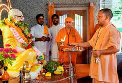 Guru Purnima 2022: উত্তর থেকে দক্ষিণ, দেশ জুড়ে পালিত গুরুপূর্ণিমা