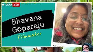 అవార్డు సినిమాలు తీయాలంటే ఈ టెక్నిక్స్ పాటించాలి | Film Maker Bhavana | ABP Desam