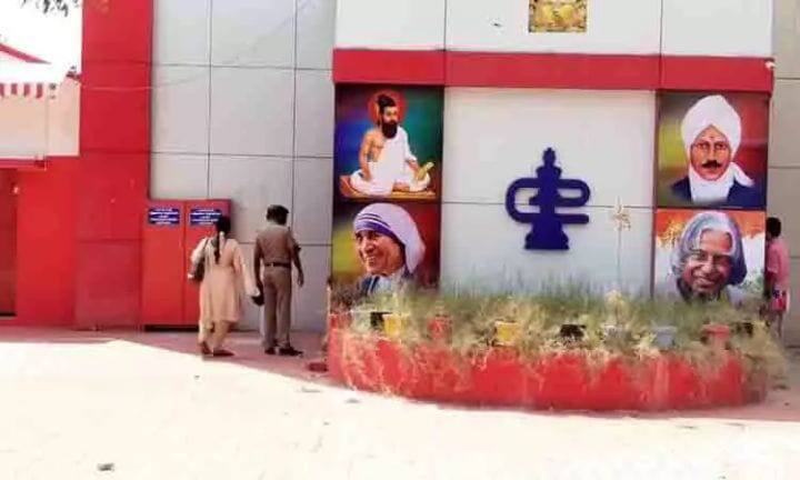 Economic Offenses Branch raids 18 locations linked to Elfin Finance in Trichy திருச்சியில் எல்பின் நிதி நிறுவனத்துடன் தொடர்புடைய 18 இடங்களில்  பொருளாதார குற்றப்பிரிவு சோதனை