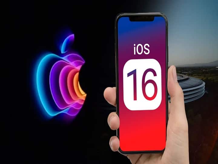 Apple's new ios 16 public beta and its download and install process in iphone આઇફોનમાં આ રીતે ઇન્સ્ટૉલ કરી શકાય છે એપલનુ નવુ IOS 16 બીટા વર્ઝન, જાણો પ્રૉસેસ