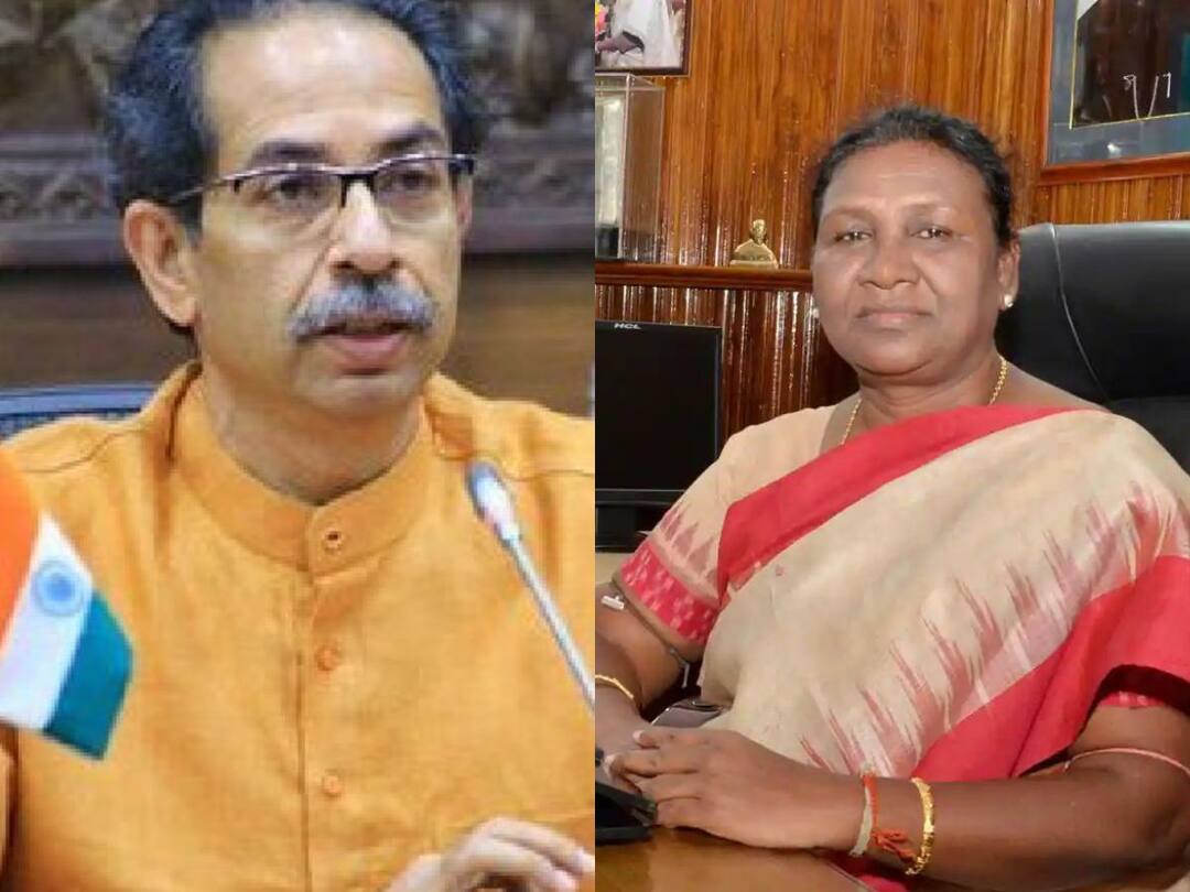 Presidential election 2022 Shiv Sena To Support Droupadi Murmu Open Door And Signal from Thackeray to BJP Presidential election 2022: ఊహించని ట్విస్ట్ ఇచ్చిన ఉద్దవ్ ఠాక్రే, మళ్లీ భాజపాకు దగ్గరవుతున్నారా?