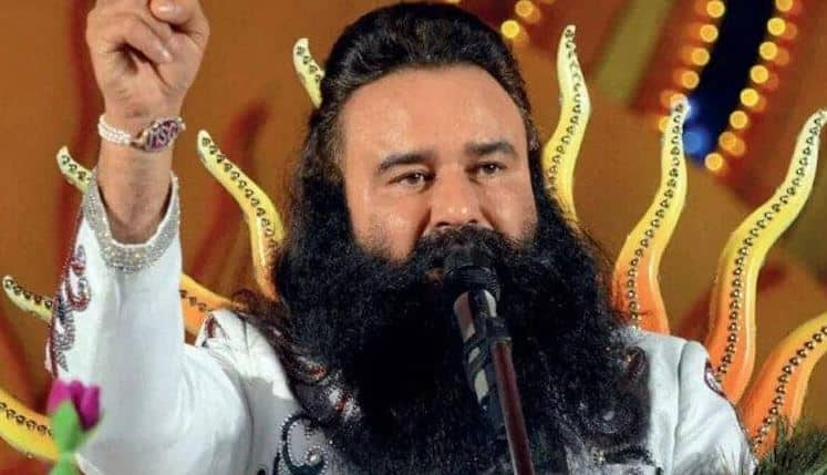 Dera chief's Ram Rahim 50 Days parole ends, returns to Sunaria jail Dera Sirsa chief: ਰਾਮ ਰਹੀਮ ਦੀ ਪੈਰੋਲ ਖ਼ਤਮ, ਅੱਜ ਵਾਪਸ ਜਾਵੇਗਾ ਜੇਲ੍ਹ, ਡੇਰਾ ਮੁਖੀ ਲਈ ਹੁਣ ਬਾਹਰ ਆਉਣ ਹੋ ਜਾਵੇਗਾ ਔਖਾ