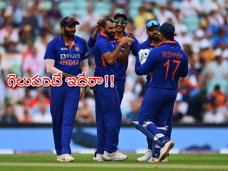 ICC Mens ODI Rankings India Moved Ahead of Pakistan After Win in ENG vs IND 1st ODI Match ICC Mens ODI Rankings: మనం ఇంగ్లాండ్‌ను చిత్తుగా ఓడిస్తే ఐసీసీలో పాక్‌ ర్యాంకు పడిపోయింది!