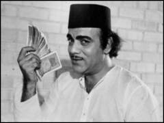 First Bhaijaan of Bollywood: सलमान खान से पहले महमूद थे बॉलीलुड के 'भाईजान', Amitabh Bachchan को भी दिया था सहारा