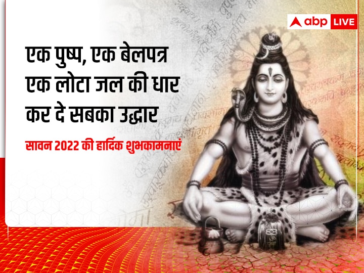 Mahadev Wallpaper HD 4k Images for Android - Download | Cafe Bazaar