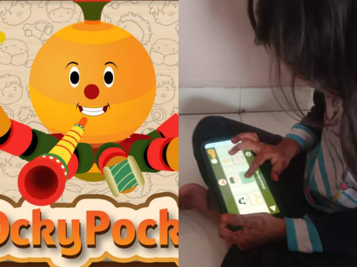 English Learning App: बच्चों को इंग्लिश सिखाने में मददगार है ये मोबाइल ऐप, खेल-खेल में बच्चे सीख जाएंगे अंग्रेजी English Learning App make your kids lern english with this application at home English Learning App: बच्चों को इंग्लिश सिखाने में मददगार है ये मोबाइल ऐप, खेल-खेल में बच्चे सीख जाएंगे अंग्रेजी