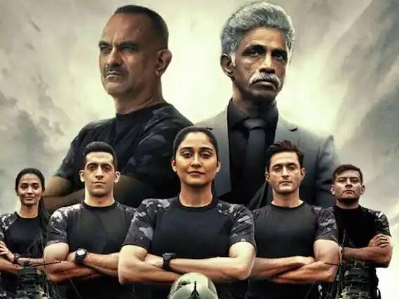 જો તમે એક્શન અને થ્રિલરના શોખીન છો, તો 15 જુલાઇએ ડિઝ્ની + હૉટસ્ટાર પર આવી રહેલી વેબ સીરીઝ શૂરવીર (Shoorveer) ને જોઇ શકો છો. આ સીરીઝની કહાની ઇન્ડિયાના સ્પેશ્યલ ટાસ્ક પર આધારિત છે.