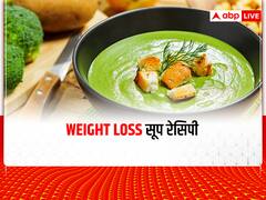 Kitchen Hacks: एवोकाडो और खीरे से बनाएं टेस्टी स्पाइसी सूप, जानिए रेसिपी