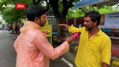 GHMC Emergency Teams : ప్రాణాలకు తెగించి పనిచేస్తున్నాం | ABP Desam